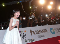 [포토] 청룡영화상 입장하는 뭣이중헌디 김환희