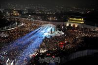 [포토] 촛불로 가득찬 광화문 광장