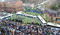 [영상] 청와대 200m 앞, 경찰과 대치하는 촛불집회 참가자들