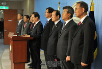 [포토] 한일 군사비밀정보보호협정 지지하는 예비역대령연합