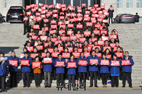 [포토] 촛불홍보단 출정식 갖는 더불어민주당