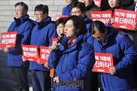 [포토] 촛불홍보단 출정식, 모두발언 하는 추미애 대표
