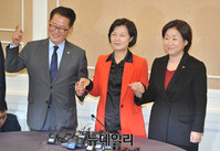 [포토] 국회에서 만난 야3당 대표