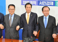 [포토] 박근혜 대통령 탄핵 놓고 모인 야3당 원내대표