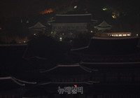 [포토] 불 꺼진 청와대