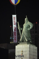 [포토] 떼촛불에 등장한 '이재용-정몽구' 구속 풍선