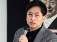 [포토] 자유경제원 