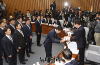 [포토] 최순실 국조특위, 최순실-우병우 동행명령 발동