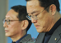 [포토] 새누리당 정징석 원내대표 사퇴 기자회견