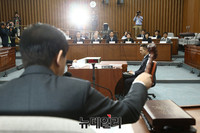 [포토] 최순실 청문회 진행하는 김성태 위원장