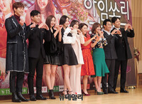 [포토] 사랑과 야망 다룬 '아임쏘리강남구'