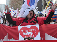 [포토] 탄핵반대 대규모집회 