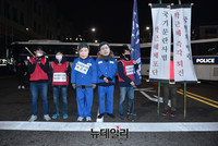 [포토] 죄수복 입은 박근혜-황교안