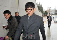 [포토] 청문회장으로 향하는 박헌영 전 K스포츠재단 과장