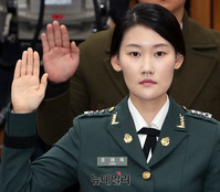 [포토] 증인선서하는 조여옥 전 청와대 간호장교