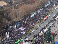 [포토] 대한문 가득 메운 태극기 물결