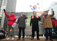 [포토] 애국단체 '백두에서한라까지, 태극기휘날리며'