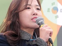[포토] 자유경제원 여명 