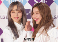 [포토] 마마무, 유쾌한 매력돌