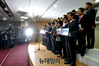 [포토] 새누리당 떠나는 비박계 29인