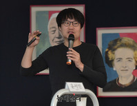 [포토] 윤서인 만화가, 만화로보는 2016년