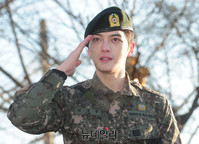 [포토] 김재중 '충성! 전역신고합니다'
