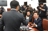 [영상] 국조특위 '김성태-박범계' 청문회 연장건으로 언쟁