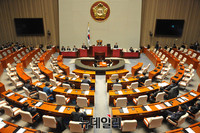 [포토] 30년만에 개헌 논의하는 국회