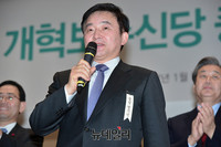 [포토] 개혁보수신당 발기인대회, 발언하는 원희룡