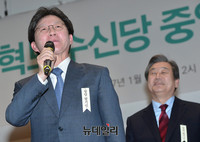 [포토] 개혁보수신당 창당발기인대회 참석한 김무성-유승민