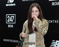 [포토] 수줍어하는 정려원