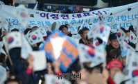 [포토] 태극기 집회 