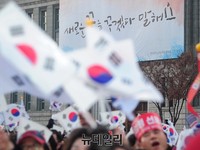 [포토] 테헤란로와 동시에 서울광장에서도 태극기물결