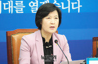 [포토] 더불어민주당 최고위원회의, 발언하는 추미애 대표