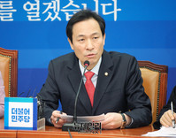 [포토] 우상호 원내대표 