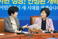 [포토] 대화 나누는 추미애-김영주