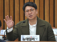 [포토] 질문에 답하는 노승일 K스포츠재단 부장