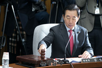 [포토] 의사봉 두드리는 김성태 국조특위원장