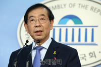 [포토] 기자회견 갖는 박원순 서울시장