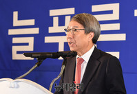 [포토] 늘푸른한국당 창당대회, 축사하는 정운찬 전 총리