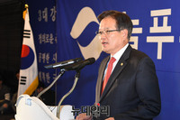 [포토] 늘푸른한국당 창당대회, 축사하는 정의화 전 국회의장