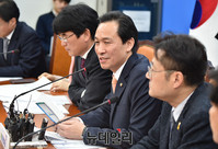 [포토] 발언하는 더불어민주당 우상호 원내대표