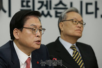 [포토] 발언하는 정우택 새누리당 원내대표