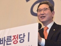 [포토] 연설하는 김학용 바른정당 경기도당위원장