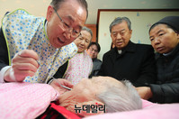 [포토] 사회복지시설 찾은 반기문 전 유엔사무총장