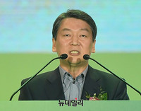 [포토] 국민의당 전당대회, 격려사하는 안철수 전 대표