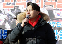 [영상] 태극기집회 찾은 윤상현 