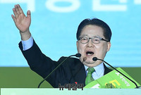 [포토] 박지원, 국민의당 신임 당대표 선출