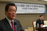 [포토] 태블릿PC진상규명위서 인사말하는 김경재 회장
