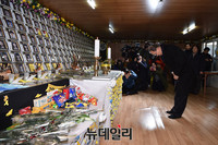 [포토] 세월호 참사 팽목 분향소 찾은 반기문 전 유엔 사무총장